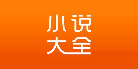 新浪直播app_V7.57.90